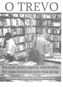 abril de 2005