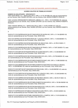 act ponto eletronico hsbc 2015-2017