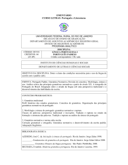 Disciplinas do Departamento de Letras e Comunica&ccedil;&atilde;o
