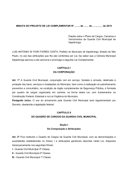 guarda municipal - Prefeitura Municipal de Itapetininga