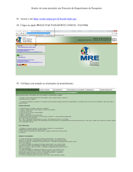 Roteiro de como preencher seu Protocolo de Requerimento de