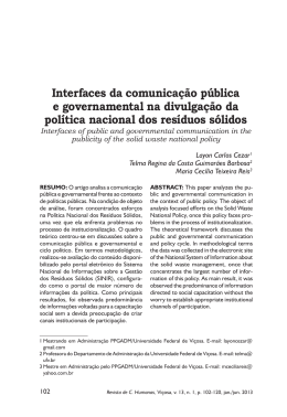 Interfaces da comunicação pública e governamental - CCH