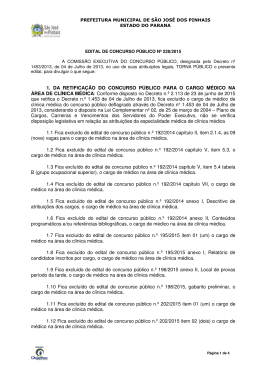Retifica&ccedil;&atilde;o do Concurso P&uacute;blico para o cargo de M&eacute;dico na &aacute;rea de