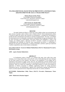 142555 - cdsid