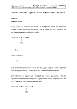 Gabarito comentado &ndash; org&acirc;nica &ndash; 3&ordf; S&eacute;rie do Ensino M&eacute;dio