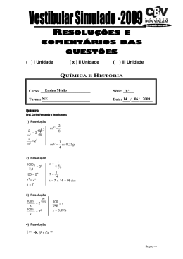 Vestibular Simulado / 2008