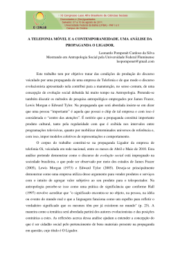 Leonardo Pompon&eacute;t Cardoso da Silva