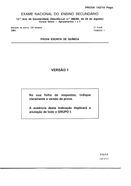 Exame - Resumos.net