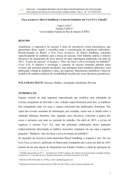 1306-1 - Intercom