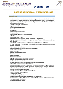 2&ordf; S&Eacute;RIE &ndash; EM