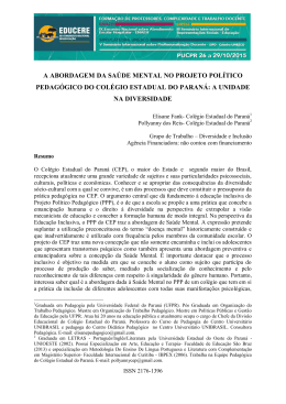a abordagem da saúde mental no projeto político pedagógico do