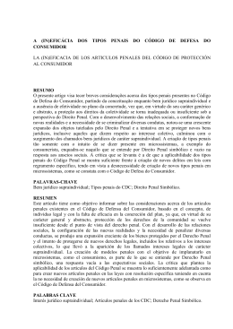 Ler a &iacute;ntegra deste artigo