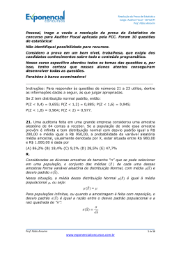 Fabio Amorim - Exponencial Concursos