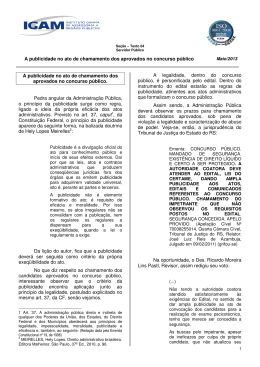 A publicidade no ato de chamamento dos aprovados no