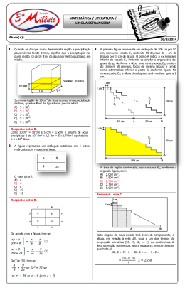 MATEM&Aacute;TICA / LITERATURA / L&Iacute;NGUA ESTRANGEIRA