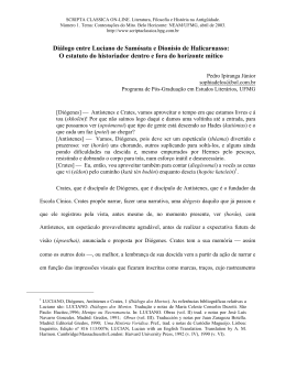 Di&aacute;logo entre Luciano de Sam&oacute;sata e Dion&iacute;sio de Halicarnasso:
