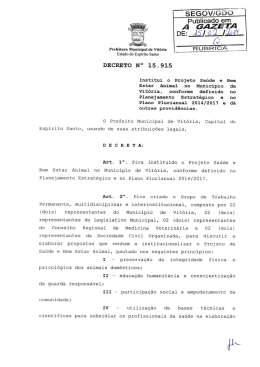 Baixar arquivo da lei