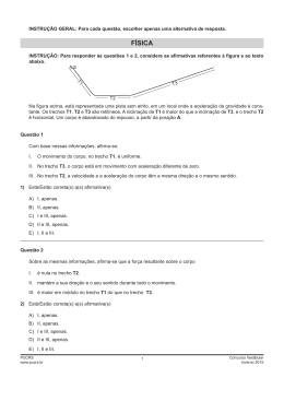 Prova de Física - Vestibular