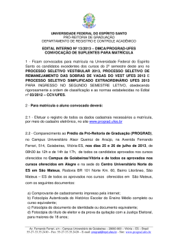 1&ordf; chamada de suplentes para 2&ordm; semestre