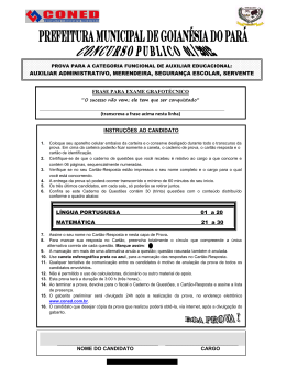 auxiliar administrativo, merendeira, segurança escolar