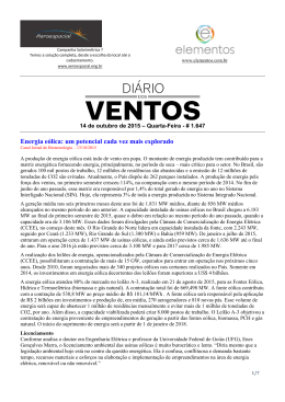 Energia e&oacute;lica: um potencial cada vez mais