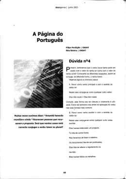 A P&aacute;gina do Portugu&ecirc;s