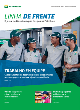 Nº 2 - Petrobras Distribuidora