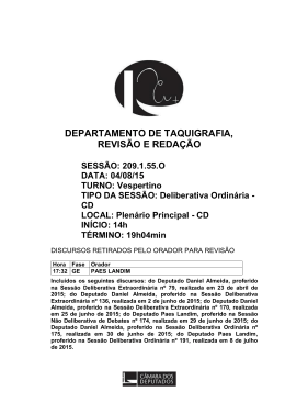 Sess&atilde;o Ordin&aacute;ria - C&acirc;mara dos Deputados