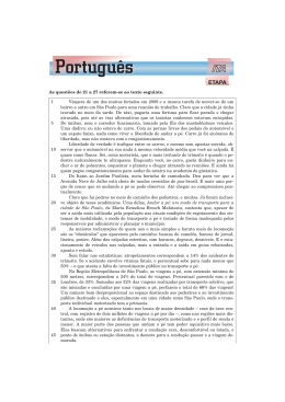 Portugu&ecirc;s