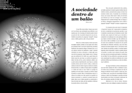 Page 1 Page 2 suo partimtas e l».`ariadas interacoñ