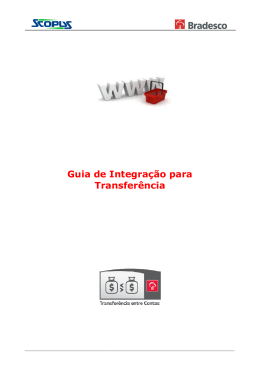 Guia de Integra&ccedil;&atilde;o para Transfer&ecirc;ncia