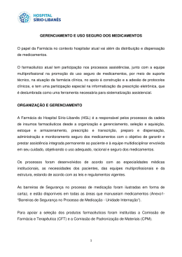 GERENCIAMENTO E USO SEGURO DOS