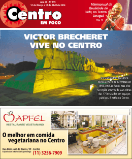 VICTOR BRECHERET VIVE NO CENTRO