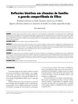 desta matéria em formato PDF