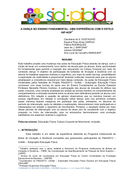 a dan&ccedil;a no ensino fundamental: uma experi&ecirc;ncia com o