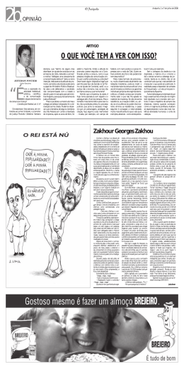 artigo o que voc&ecirc; tem a ver com isso?