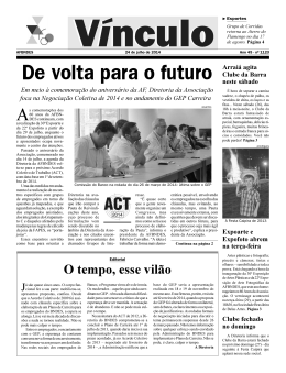 De volta para o futuro