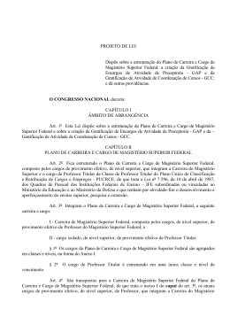 Projeto de Lei da Nova Carreira do Magist&eacute;rio Superior
