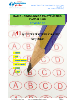 Revis&atilde;o 05 - Professor Francisco J&uacute;nior