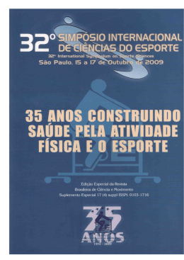 35 mms cousmumno