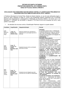 Link para o arquivo