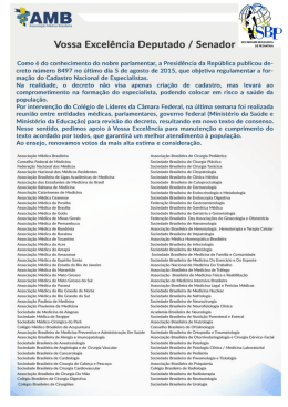 AMB - Sociedade Brasileira de Pediatria