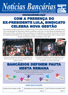 NB881 - Sindicato dos Bancários do ABC
