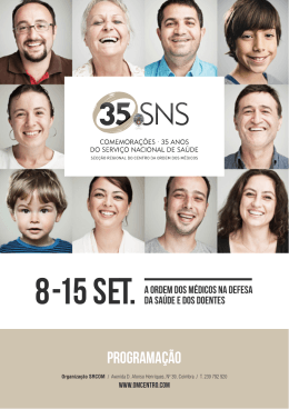 srcom - Secção Regional do Centro da Ordem dos Médicos