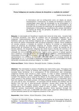 Leia o artigo na &iacute;ntegra em pdf