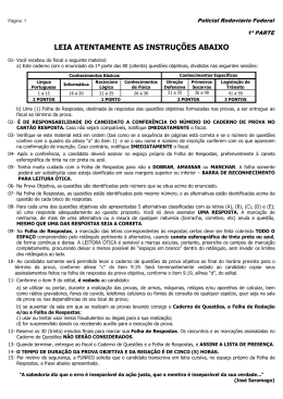 Prova &ndash; Policial Rodovi&aacute;rio Federal