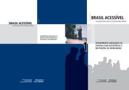 Programa Brasileiro de Acessibilidade Urbana &ndash; BRASIL