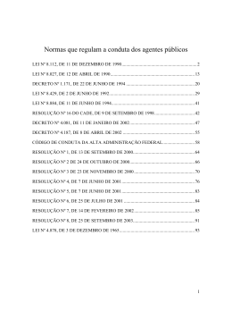 Normas que regulam a conduta dos agentes p&uacute;blicos