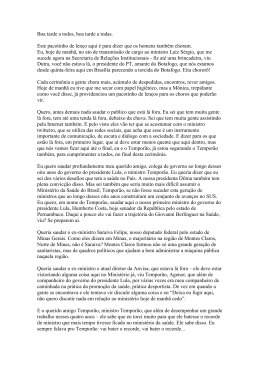 Leia o discurso de posse do ministro da Sa&uacute;de na &iacute;ntegra