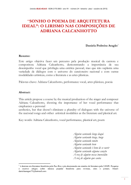 A VOZ RASURANTE DE ADRIANA CALCANHOTTO